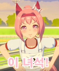 지에엥에 이어 우라라도 잘린다고???_2.png