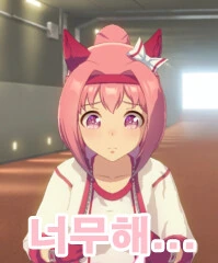 지에엥에 이어 우라라도 잘린다고???_6.png