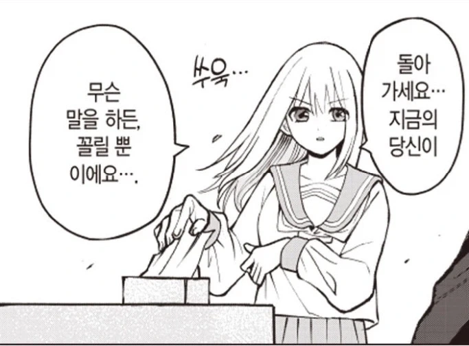 일어나니까 ai검열로 불타네_1.webp