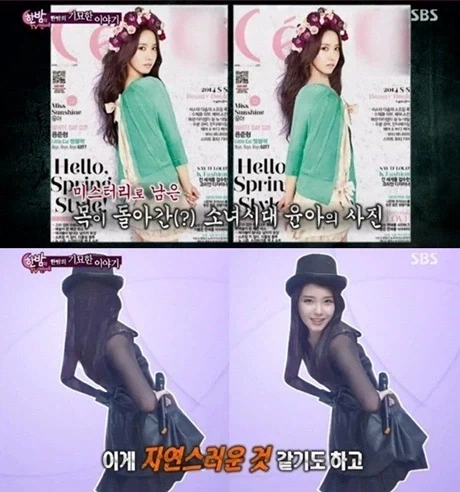 검열 이거 백퍼 풍선 효과 나올거임_2.webp