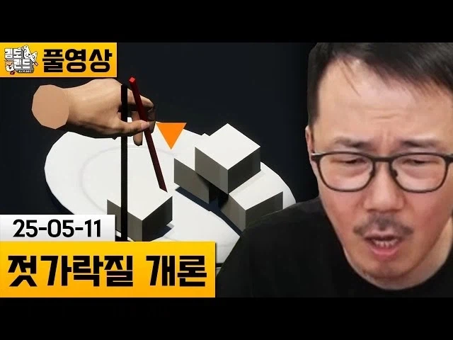한국인이 만든 대박난 인디게임.jpg_1.webp