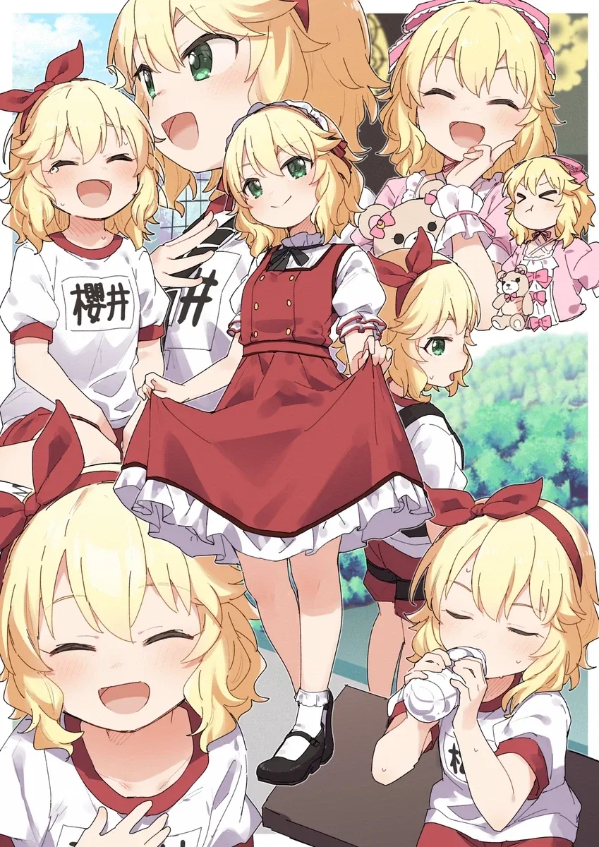이건 안전한거지?_4.webp