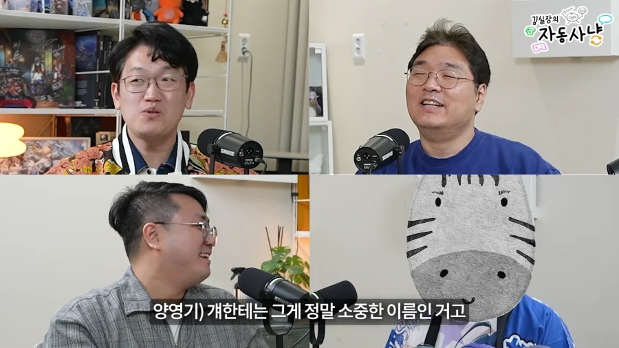 유튜브)김실장) 의외로 니케 오케스트라 현장 체험과 동급일수도 있는것_12.webp