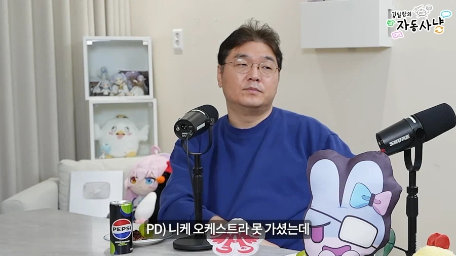유튜브)김실장) 의외로 니케 오케스트라 현장 체험과 동급일수도 있는것_32.webp
