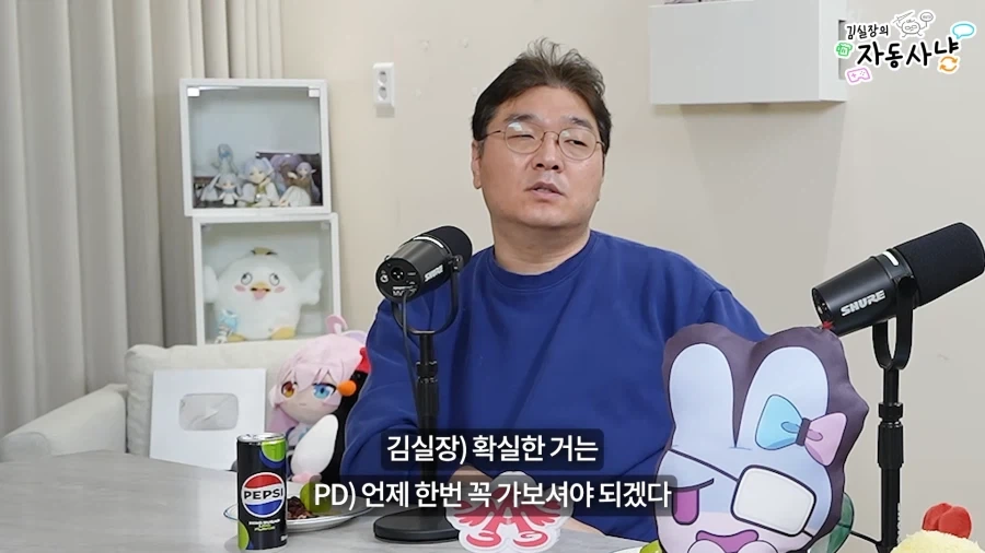 유튜브)김실장) 의외로 니케 오케스트라 현장 체험과 동급일수도 있는것_33.webp