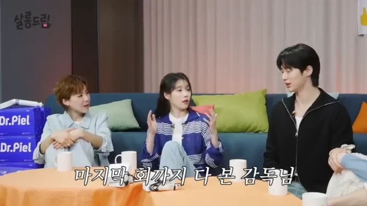 머군부인의 감독이 아이유한테 해준 얘기_2.webp