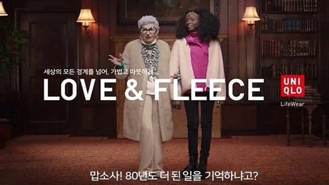 과거는 잊고 미래를 향하여 가자능 씹새끼들 종특_1.webp