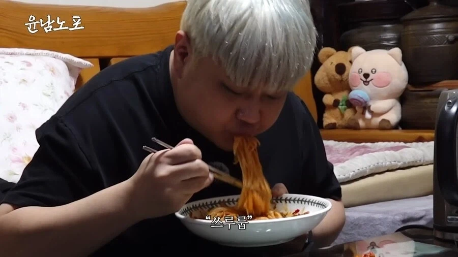 셰프들중 가장 살이 안찌는 체질이라는 사람_5.webp