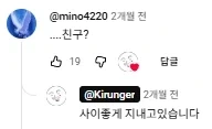 포코피아) 쉽고 이쁜 건축물 짖기 공략_8.webp