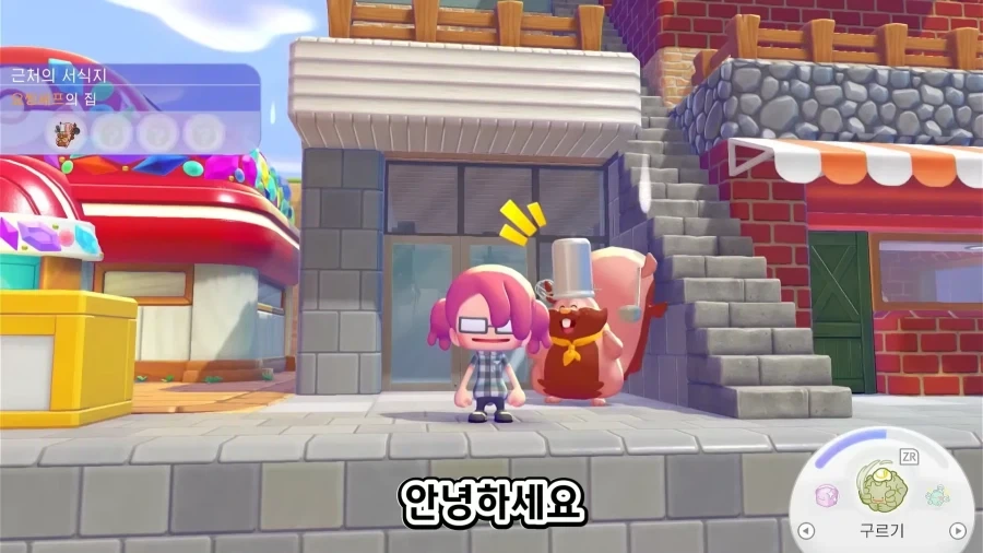 포코피아) 쉽고 이쁜 건축물 짖기 공략_1.webp