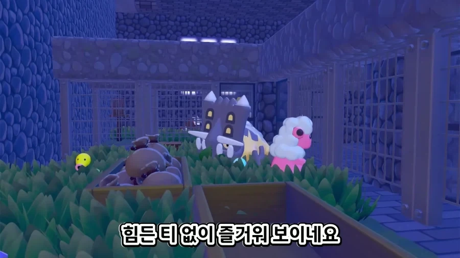 포코피아) 쉽고 이쁜 건축물 짖기 공략_7.webp