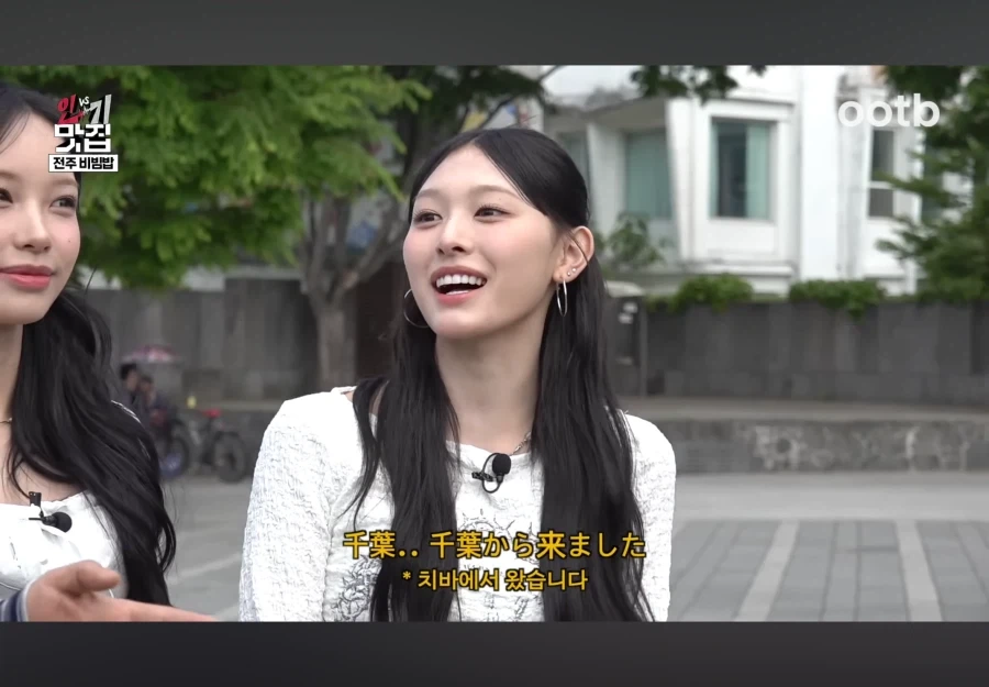 갸루 미나미 웃긴게_1.webp