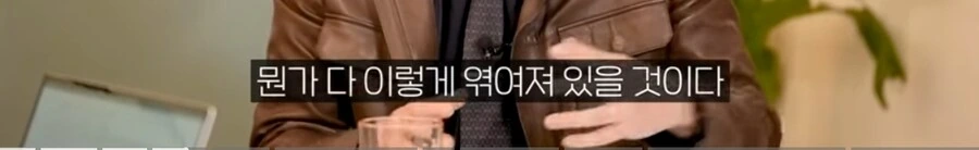 전세계에 피라미드가 퍼져있는 이유.jpg_4.jpg