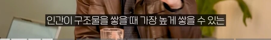 전세계에 피라미드가 퍼져있는 이유.jpg_6.jpg