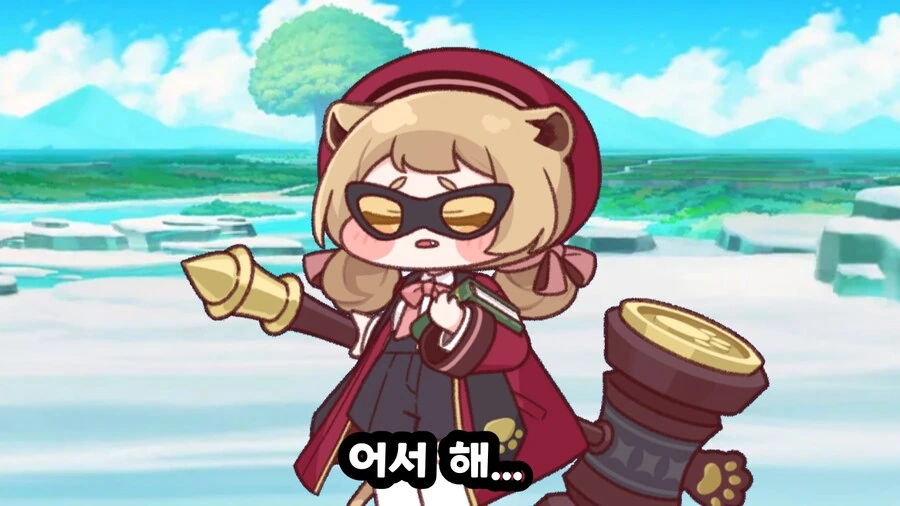 트릭컬)리온의 최후_1.png