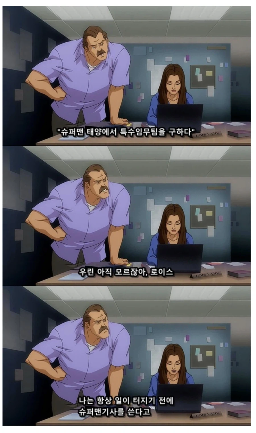 누구보다 빠르게 기사를 쓰는 이유_1.webp