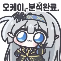 남성의 암컷타락이 이해가 가지않는다는 디시인_2.webp