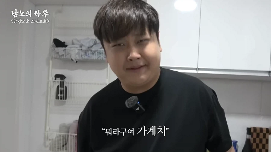 윤남노의 라면 레시피가 크게 유행 못하는 이유_2.webp