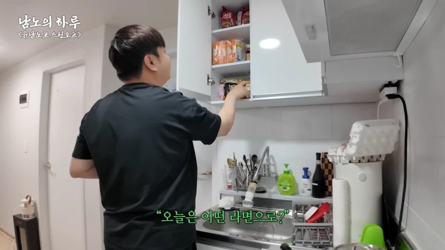 윤남노의 라면 레시피가 크게 유행 못하는 이유_4.webp