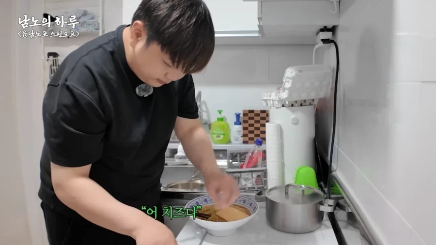 윤남노의 라면 레시피가 크게 유행 못하는 이유_11.webp