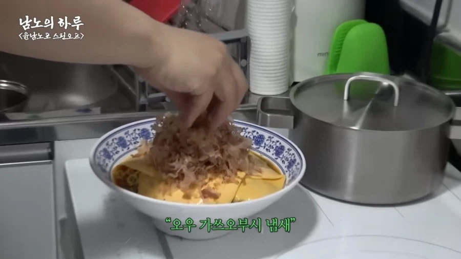 윤남노의 라면 레시피가 크게 유행 못하는 이유_14.webp