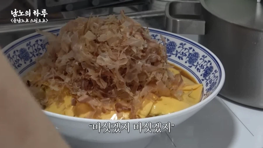 윤남노의 라면 레시피가 크게 유행 못하는 이유_16.webp