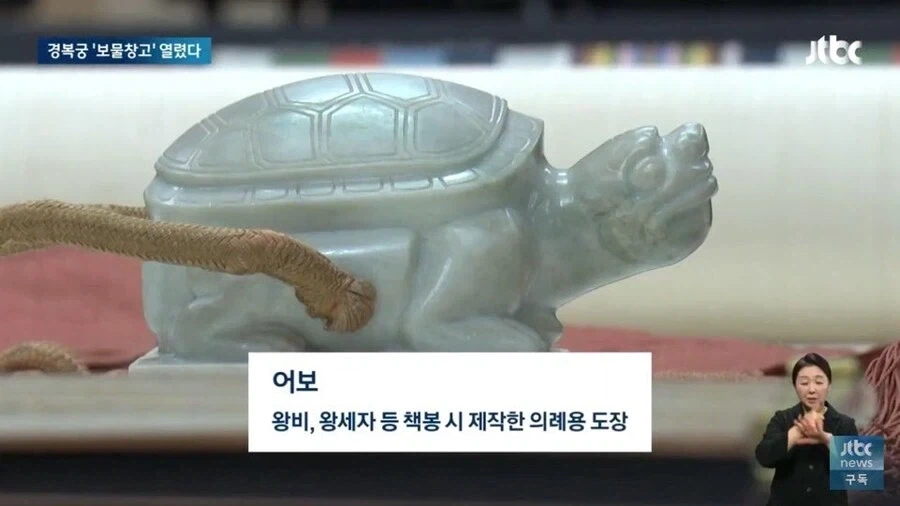 경복궁 지하 땅굴 실제로 존재하는걸로 알려져_3.webp