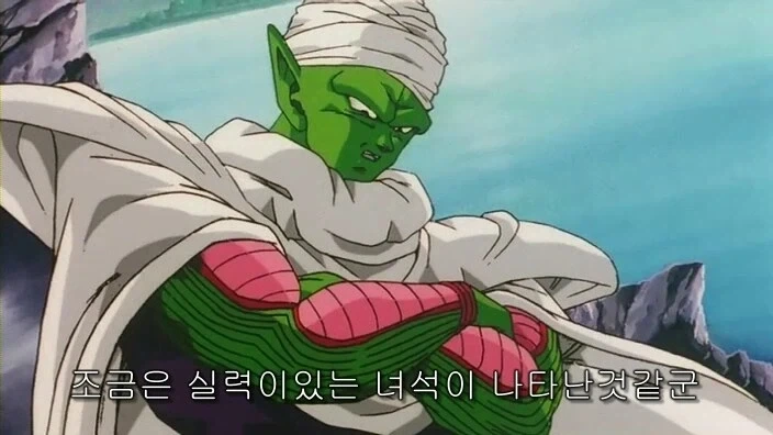 드래곤볼) 오반이 위기에서 도와주고 간지나게 등장하는 장면_3.webp