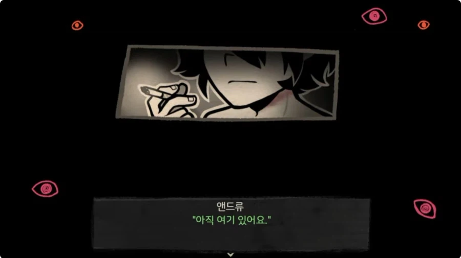 근친게임으로 유명한 앤디와 레이레이의 관 팬게임 특_2.webp