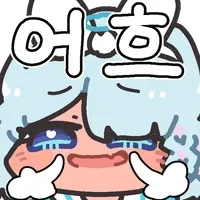 거유 제자 차_2.webp