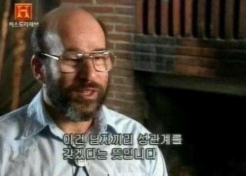 플라톤도 인정하는 진정한 사랑_11.webp