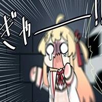슬랜더 가슴 키우지 말라고!!!_1.png