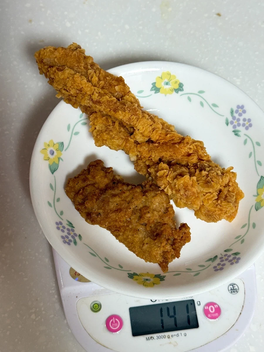 KFC 광고 웃음벨이네_2.webp
