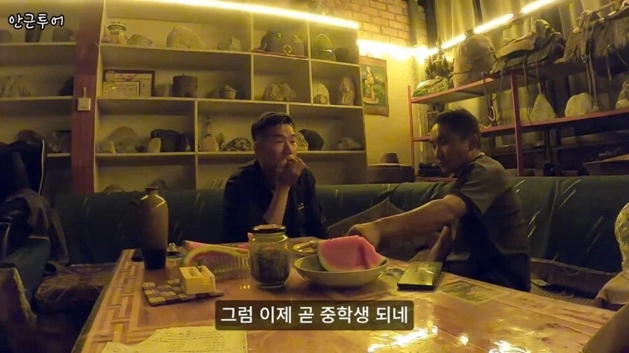 한국이 독립을 못했으면 지나갔을 미래 루트_1.webp