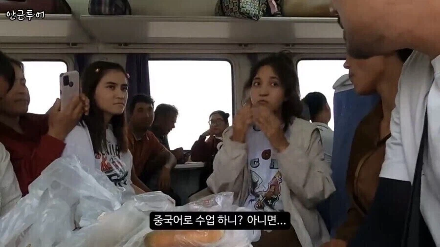 한국이 독립을 못했으면 지나갔을 미래 루트_11.webp
