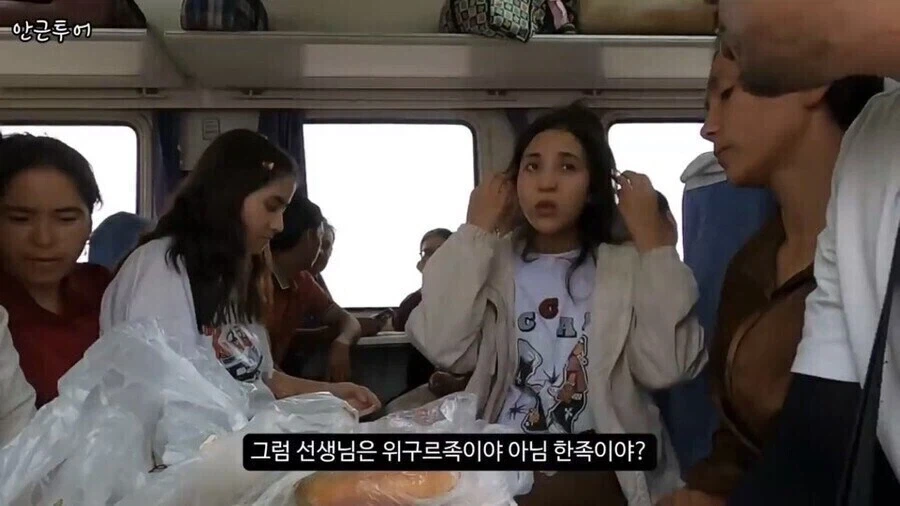한국이 독립을 못했으면 지나갔을 미래 루트_15.webp