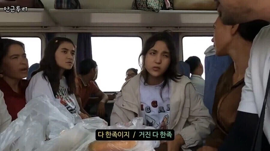 한국이 독립을 못했으면 지나갔을 미래 루트_16.webp