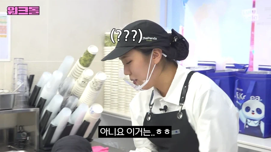 똑똑하다고 띄워주는데 기쁘지 않은 상황.jpg_2.webp