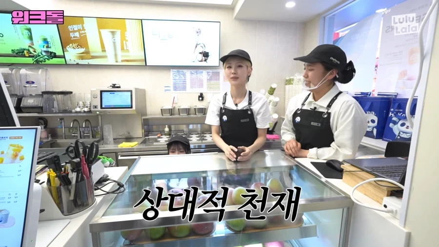 똑똑하다고 띄워주는데 기쁘지 않은 상황.jpg_8.webp