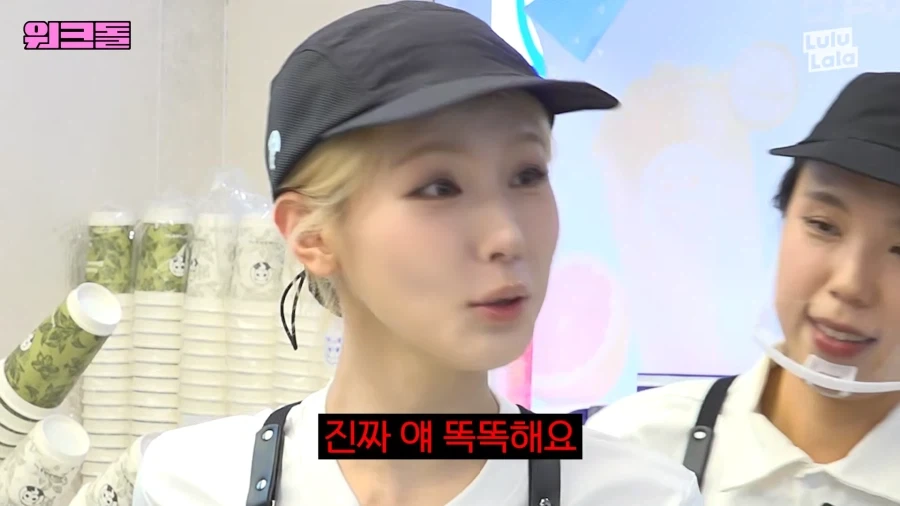 똑똑하다고 띄워주는데 기쁘지 않은 상황.jpg_12.webp