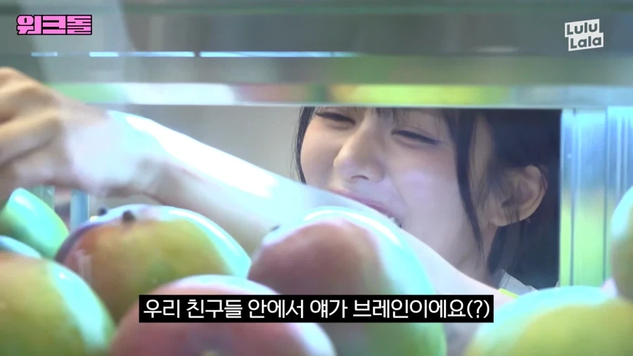 똑똑하다고 띄워주는데 기쁘지 않은 상황.jpg_13.webp