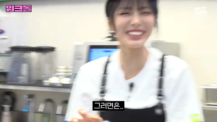 똑똑하다고 띄워주는데 기쁘지 않은 상황.jpg_15.webp
