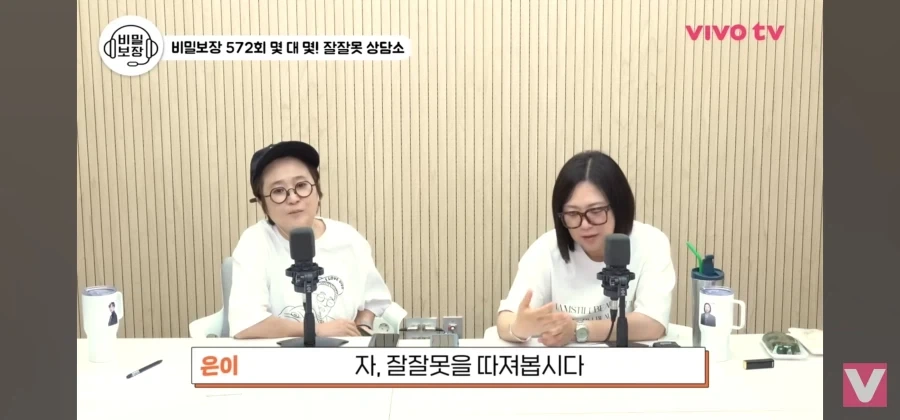 야구 얘기하다 3시간 잠수탄 남자친구_7.webp