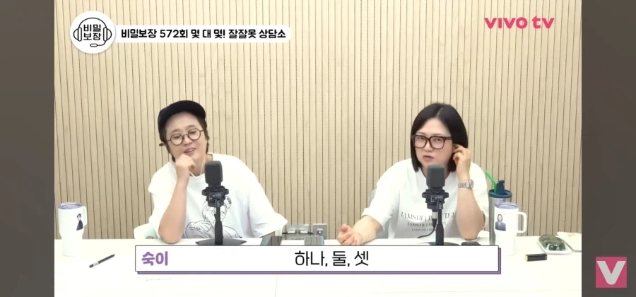 야구 얘기하다 3시간 잠수탄 남자친구_12.webp
