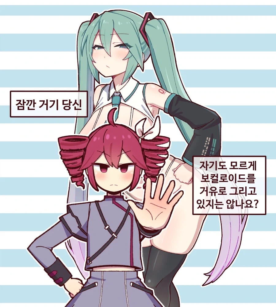 거유비키니 미쿠짤_1.webp