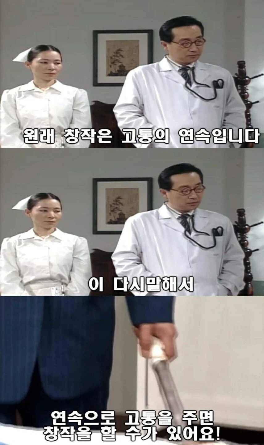 그림 그릴때마다 느끼는거_1.webp