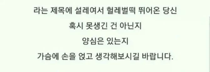 미모의 외국여성들 피규어 좋아하는 남성과 결혼하고 싶다_2.webp