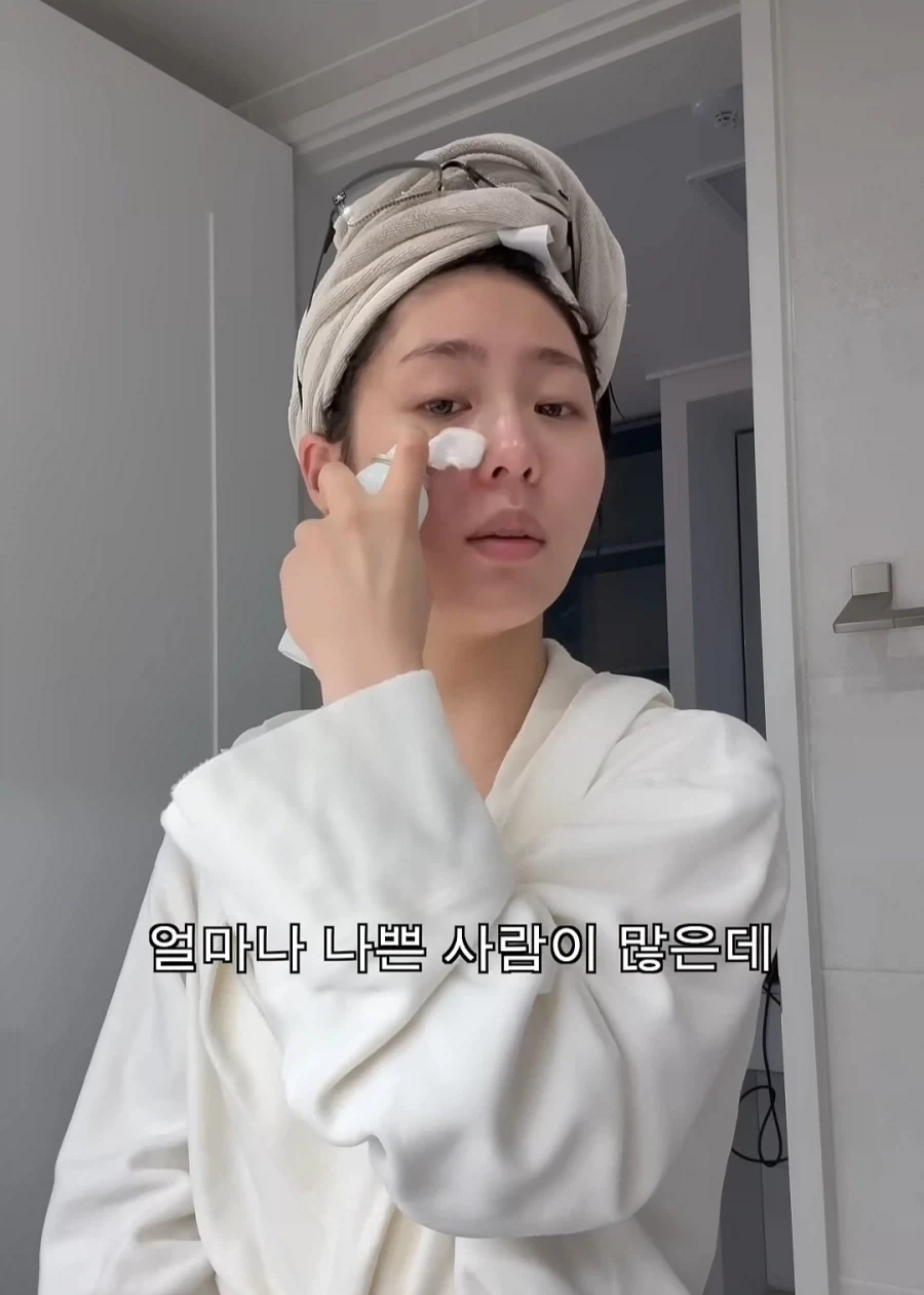 모 슬랜더 여성의 주장_10.webp