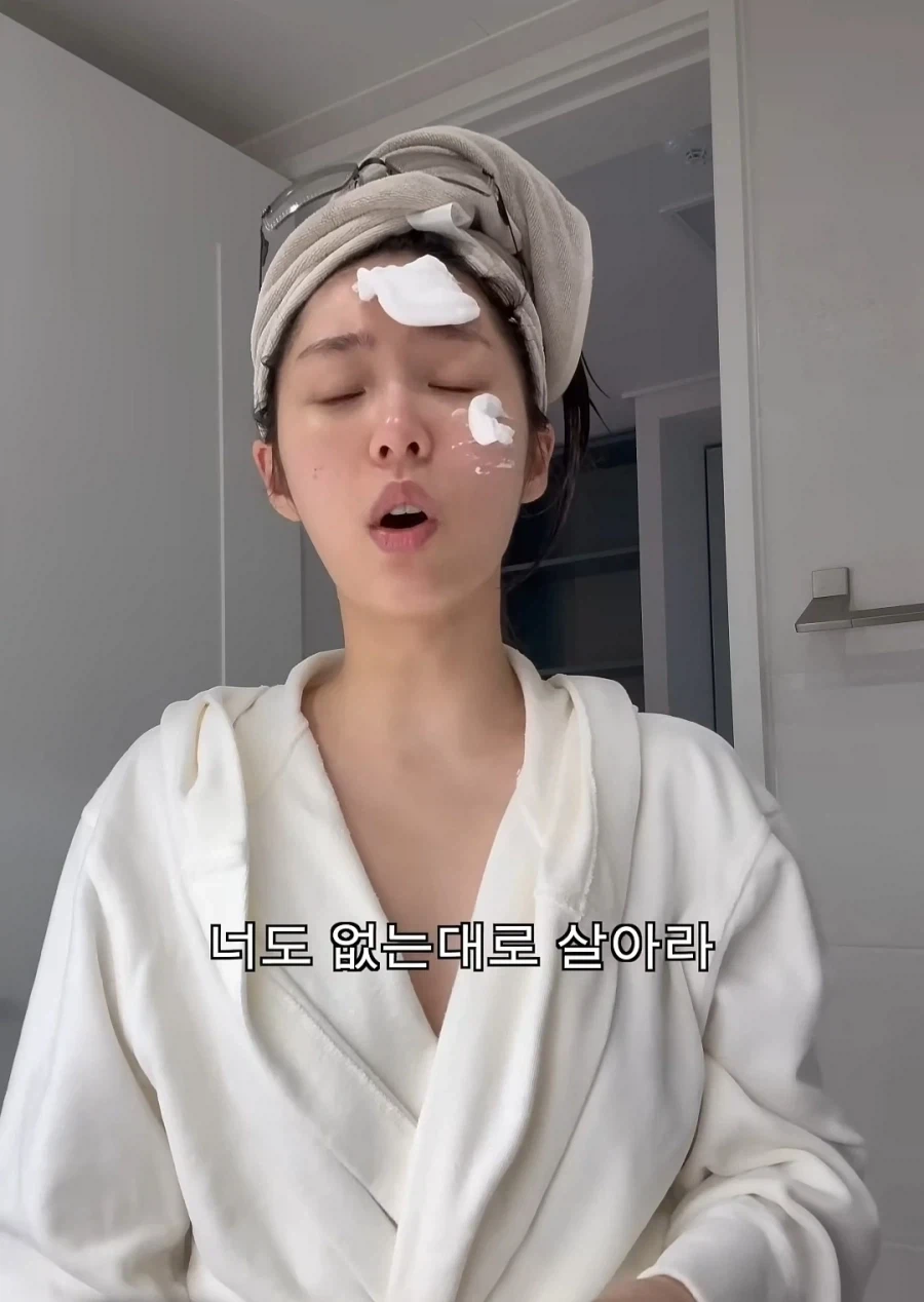 모 슬랜더 여성의 주장_15.webp