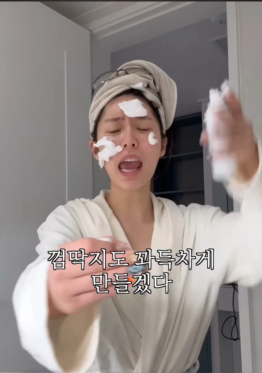모 슬랜더 여성의 주장_18.webp